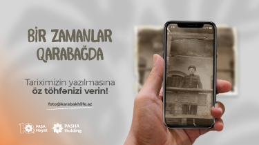 Tezliklə Qarabağa və Şəhidlərə həsr olunmuş fotobank istifadəyə veriləcək