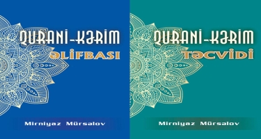 “Qurani-Kərim əlifbası” və “Qurani-Kərim təcvidi” kitabları nəşr olunub (FOTO)