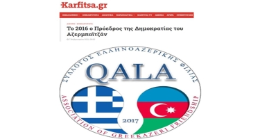Yunanıstan mediası Azərbaycanın multikultural dəyərlərindən yazıb