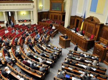 Ukrayna Ali Radasının iclasında bir sıra nazirlər təyin olunub