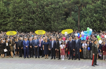 Bakı Dövlət Universitetində 