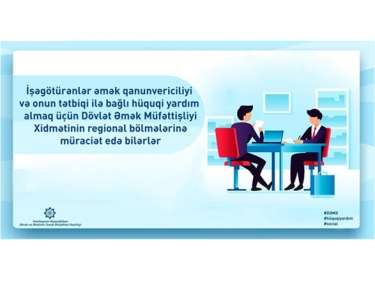 Əmək Müfəttişliyinin regional bölmələrində əmək qanunvericiliyi ilə bağlı hüquqi yardımlar göstərilir