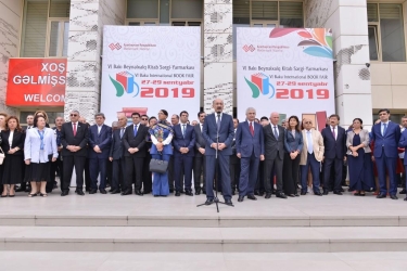 VI Bakı Beynəlxalq Kitab Sərgi-Yarmarkasının təntənəli açılış mərasimi keçirilib (FOTO)