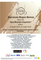 Beynəlxalq Muğam Mərkəzinin layihəsində Şirvan aşıqlarının konserti keçiriləcək