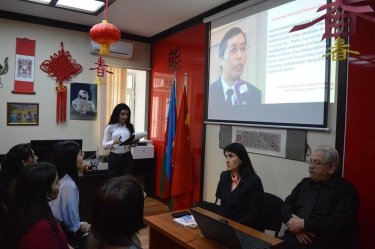 Dillər Universitetində Çinin jurnalistlər günü qeyd olunub (FOTO)