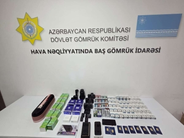 Şarja–Bakı reysi ilə gətirilən 90 qram qızıl külçə aşkarlanıb (FOTO)