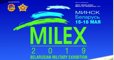 Azərbaycanın hərbi məhsulları Belarusda “MILEX-2019” sərgisində nümayiş etdiriləcək