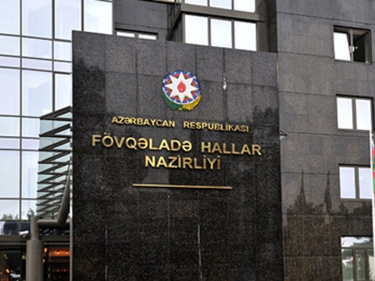 Nazirlikdən gözlənilən hava şəraiti ilə əlaqədar əhaliyə MÜRACİƏT