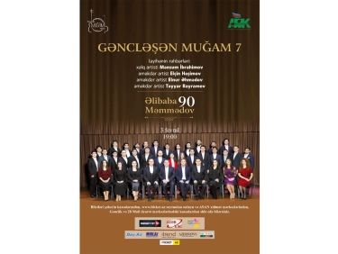 Beynəlxalq Muğam Mərkəzində “Gəncləşən muğam” layihəsinin növbəti konserti təqdim olunacaq