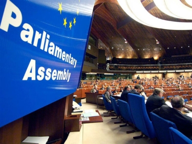 AŞ PA Azərbaycanda parlament seçkilərini müşahidə edəcək