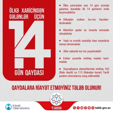 TƏBİB xaricdən gələnlərə koronavirus xəbərdarlığı etdi