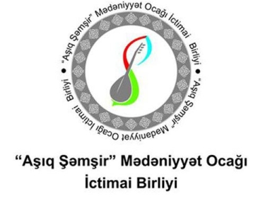 “Aşıq Şəmşir” Mədəniyyət Ocağı İctimai Birliyi Koronavirusla Mübarizəyə Dəstək Fonduna 100 000 manat köçürdü