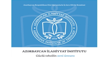 Azərbaycan İlahiyyat İnstitutunda distant təhsilə start verilib