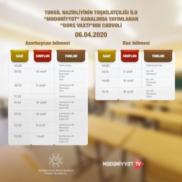 Teledərslərin sabahkı cədvəli açıqlandı