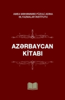 “Azərbaycan kitabı” adlı kataloq çapdan çıxıb