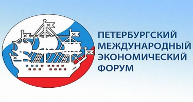 Azərbaycan nümayəndə heyəti 23-cü Sankt-Peterburq Beynəlxalq İqtisadi Forumunda iştirak edir