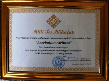 “Azerbaijan Airlines” bort jurnalı nüfuzlu “Milli İrs” mükafatına layiq görülüb (FOTO)